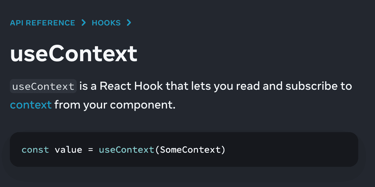 useContext 공식 문서 캡쳐 화면