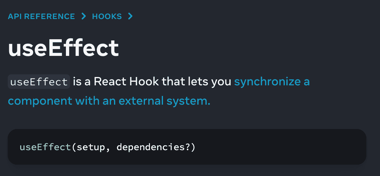 useEffect 공식 문서 캡쳐 화면