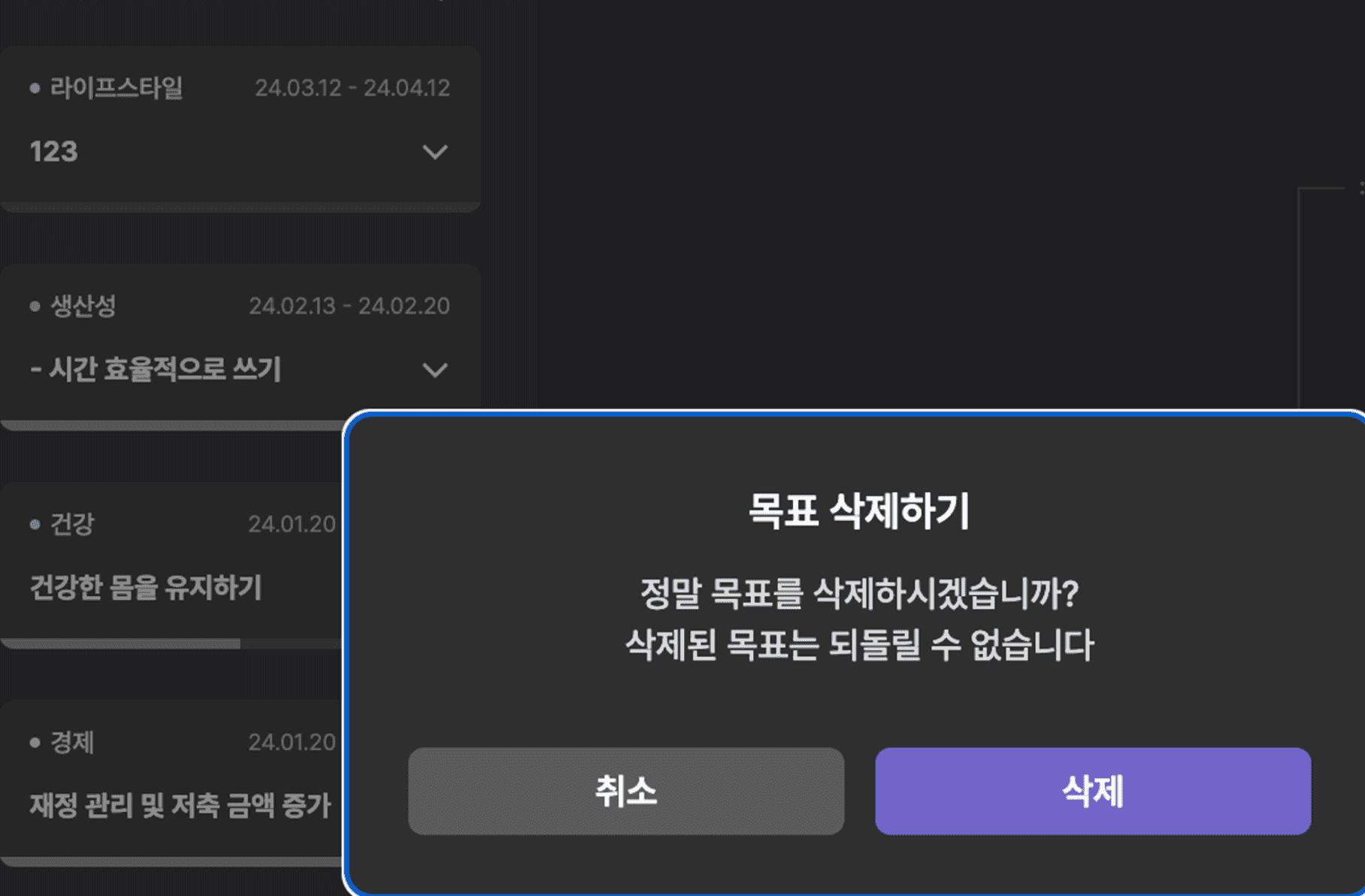 useContext 공식 문서 캡쳐 화면