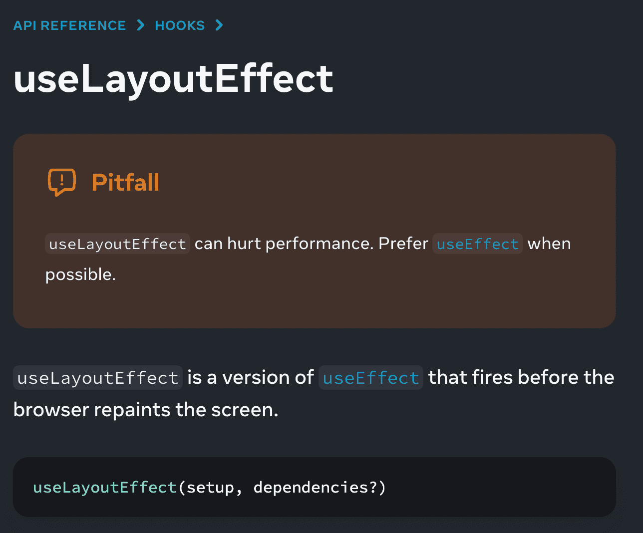 useLayoutEffect 공식 문서 캡쳐 화면