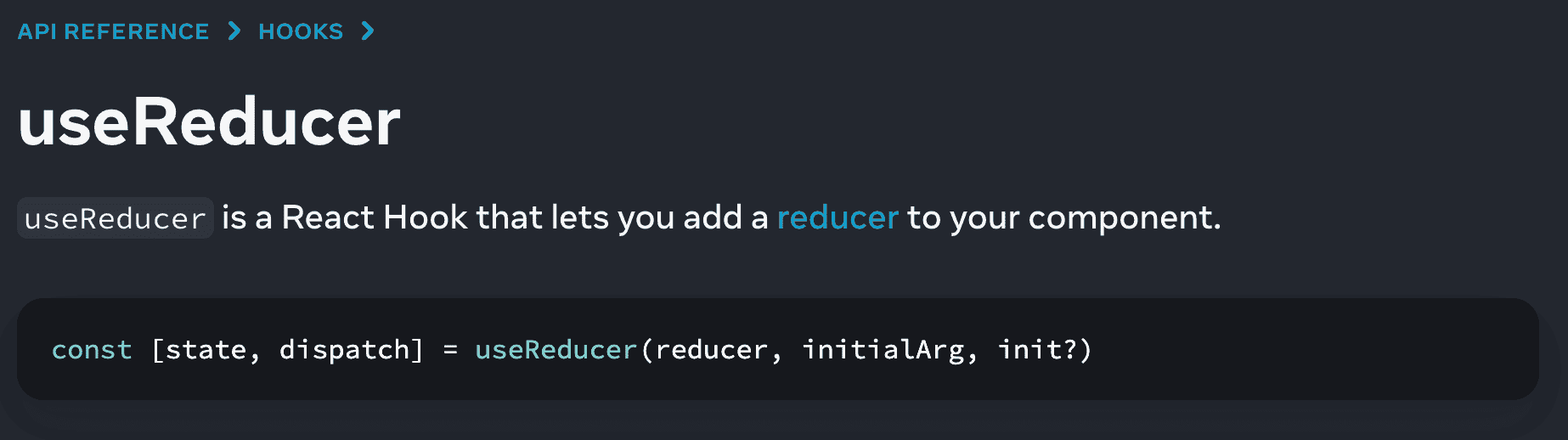 useReducer 공식 문서 캡쳐 화면